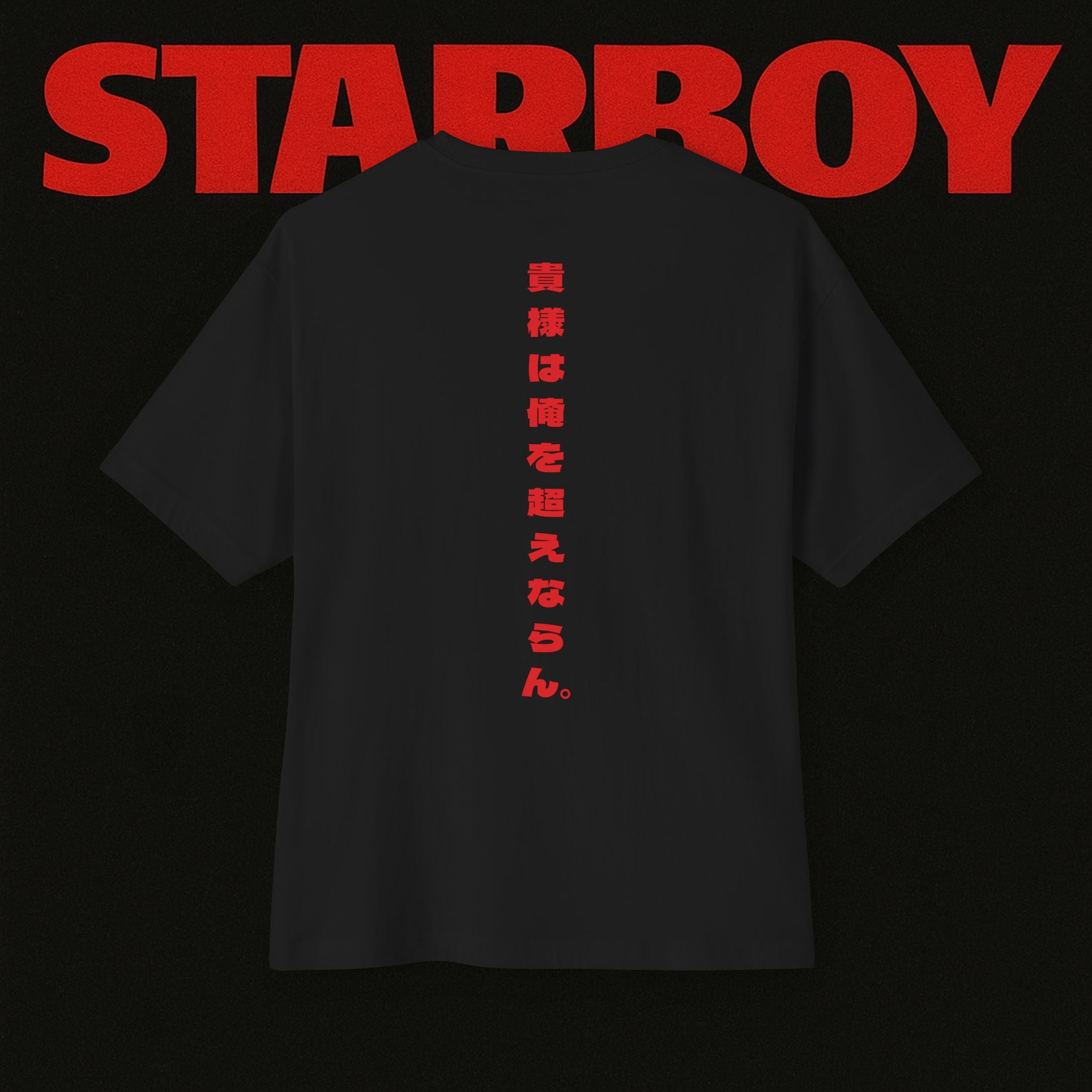 Starboy Kazuya Mishima (adept) - Unisex Oversized Boxy Tee.