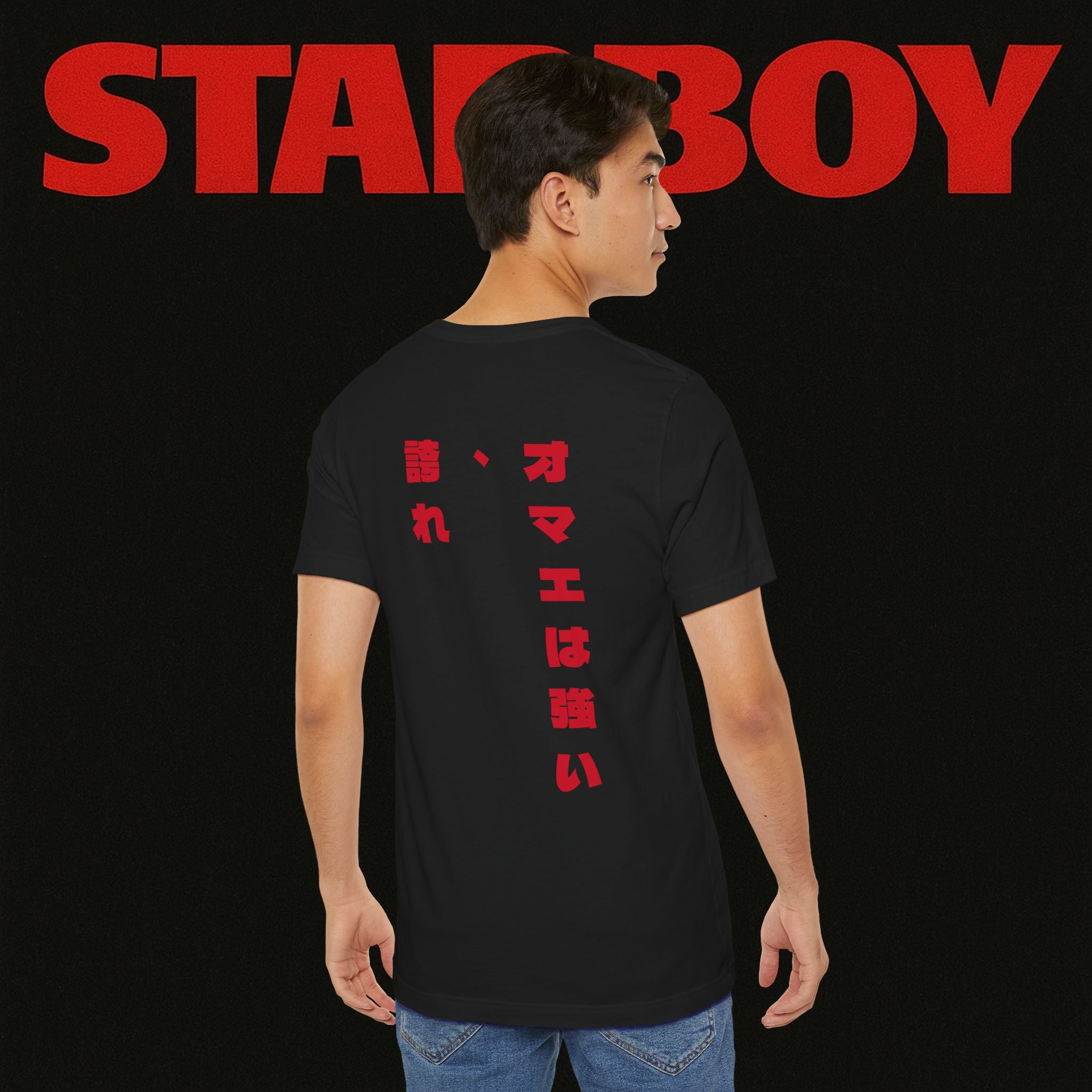 Starboy Sukuna (adept) Cotton tee