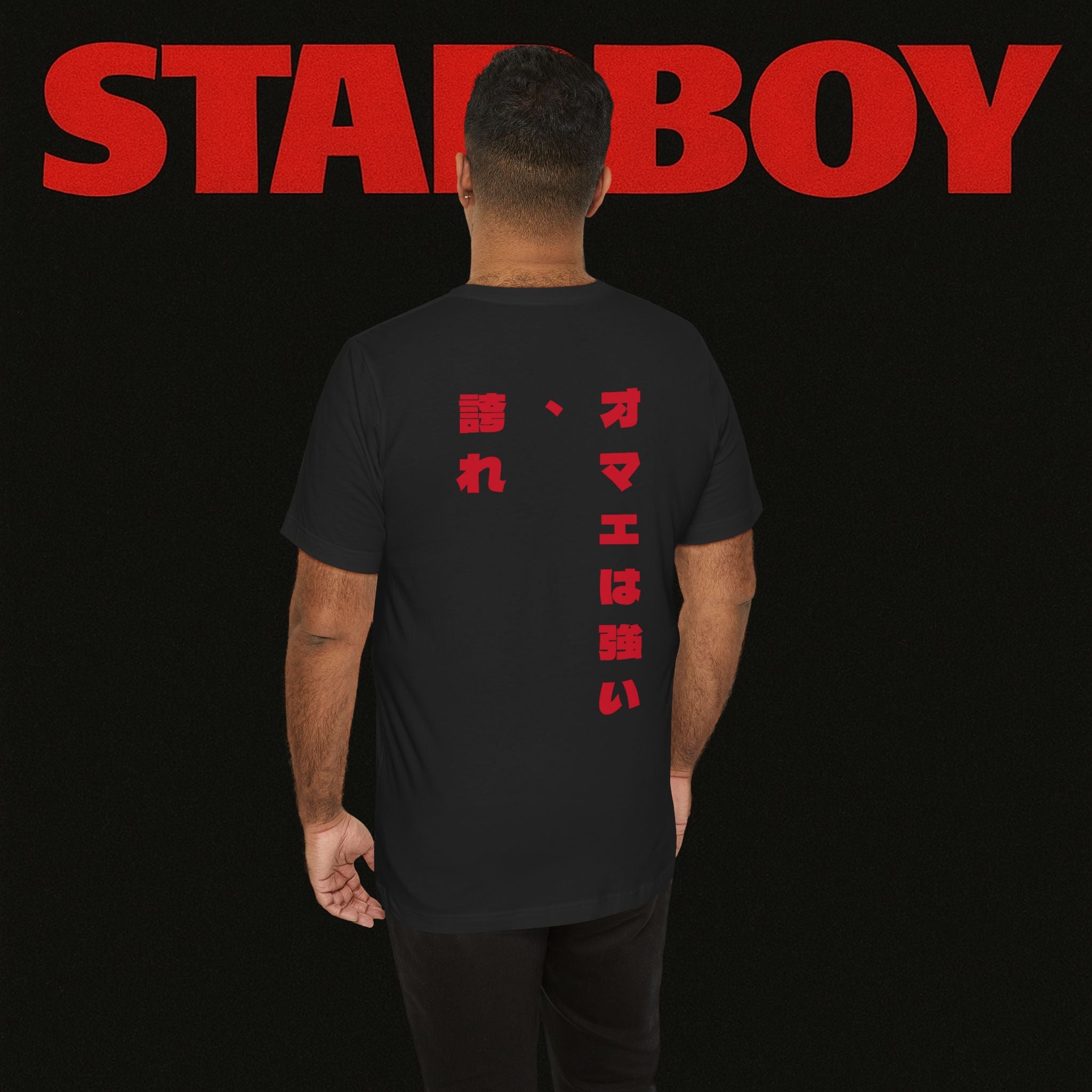 Starboy Sukuna (adept) Cotton tee